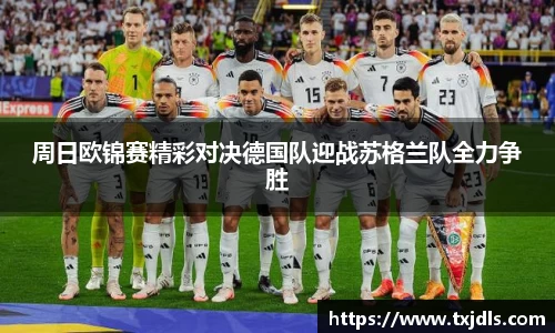 bwin必赢国际