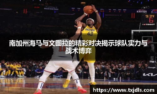 bwin必赢国际