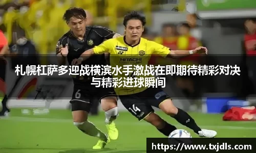 bwin必赢国际