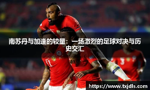 bwin必赢国际