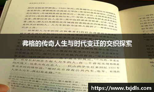 bwin必赢国际