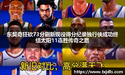 bwin必赢国际