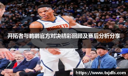 bwin必赢国际