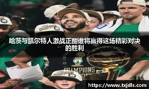 bwin必赢国际