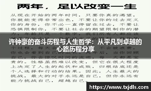 bwin必赢国际