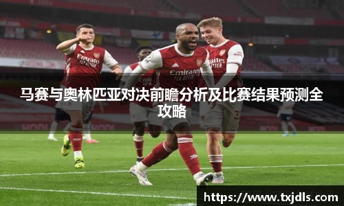 bwin必赢国际