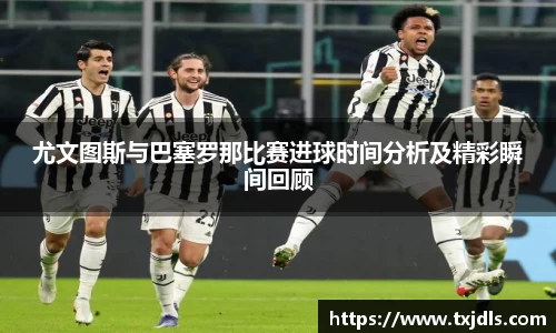 bwin必赢国际