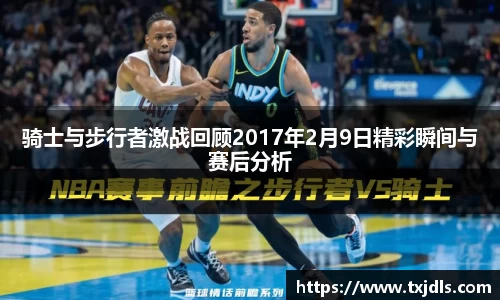 bwin必赢国际