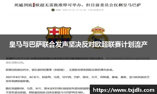 bwin必赢国际