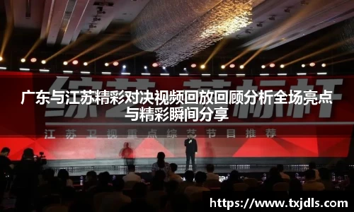 bwin必赢国际