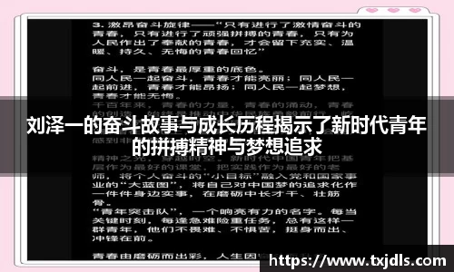 bwin必赢国际