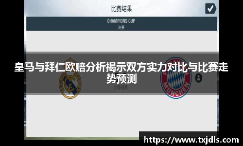 bwin必赢国际