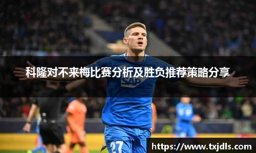 comment-img