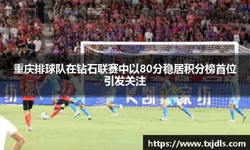 bwin必赢国际