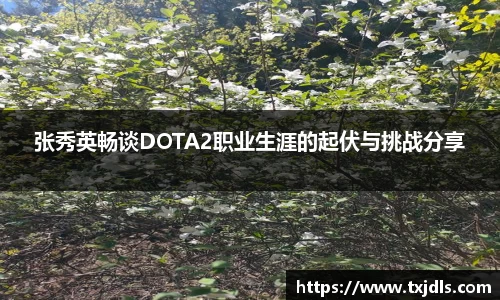 bwin必赢国际
