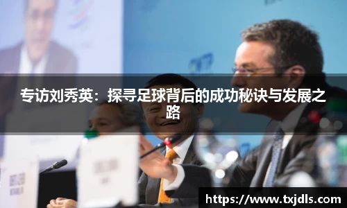 bwin必赢国际