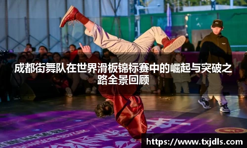 comment-img
