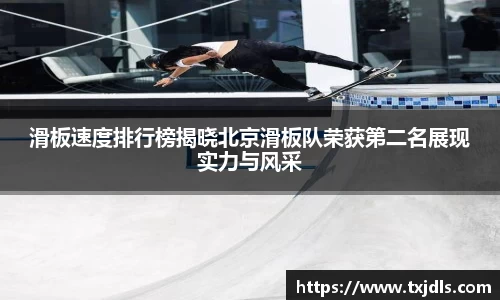 bwin必赢国际