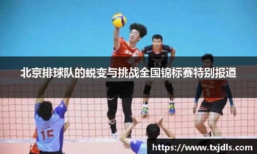 bwin必赢国际