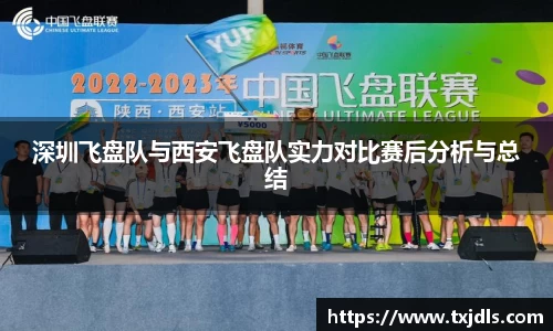 bwin必赢国际