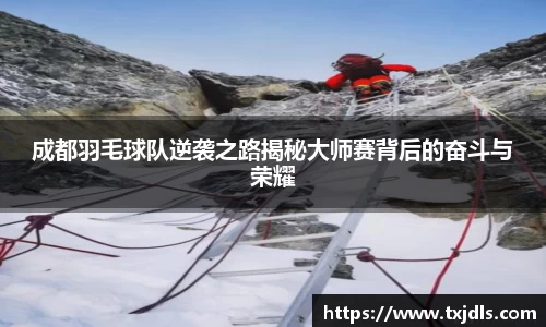 bwin必赢国际