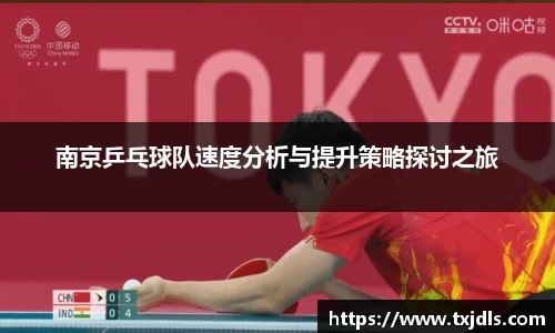 bwin必赢国际