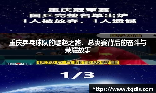 bwin必赢国际