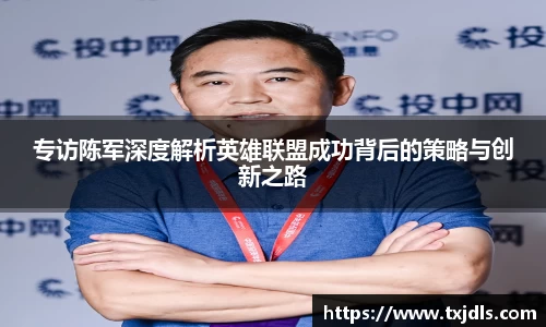 bwin必赢国际